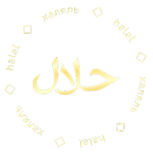 Халяль
